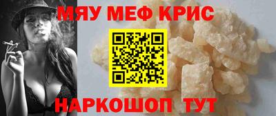герыч Малоярославец