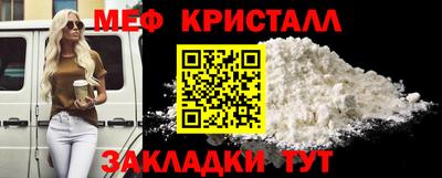 твердый Можга