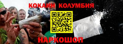 PSILOCYBIN Можайск