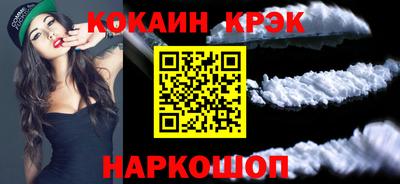 твердый Можга