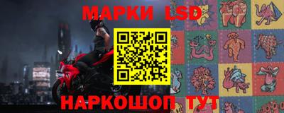 соль курить ск Моздок