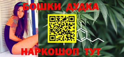 PSILOCYBIN Можайск