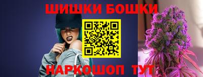 твердый Можга