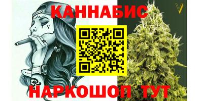 твердый Можга