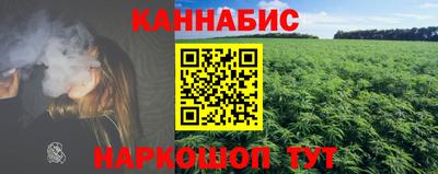 твердый Можга