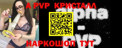 PSILOCYBIN Можайск
