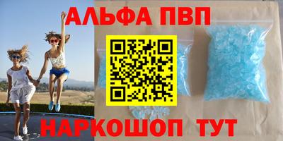 герыч Малоярославец