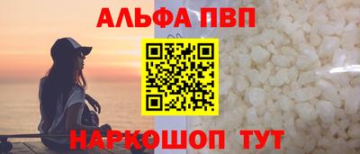 PSILOCYBIN Можайск