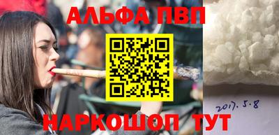 PSILOCYBIN Можайск