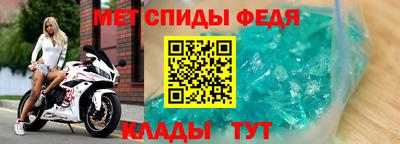 PSILOCYBIN Можайск