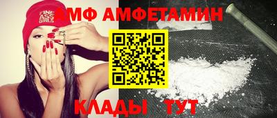 соль курить ск Моздок