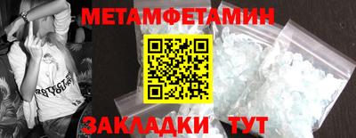 твердый Можга