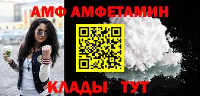 твердый Можга