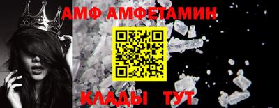 соль курить ск Моздок