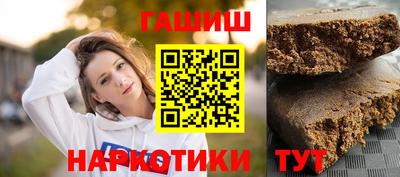 соль курить ск Моздок