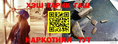 PSILOCYBIN Можайск