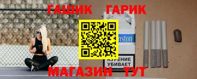 твердый Можга