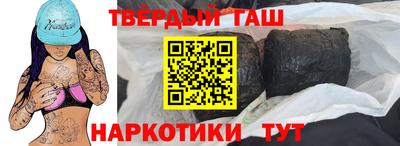 PSILOCYBIN Можайск