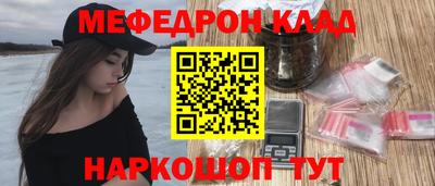 твердый Можга