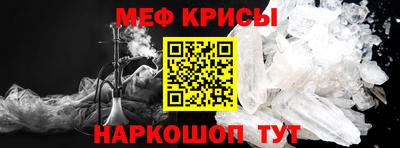 PSILOCYBIN Можайск